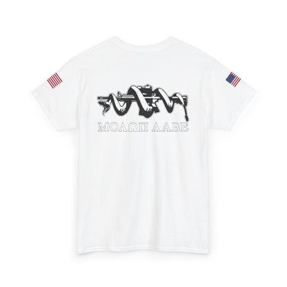 Molon Labe Rifle Heavy Cotton Tee