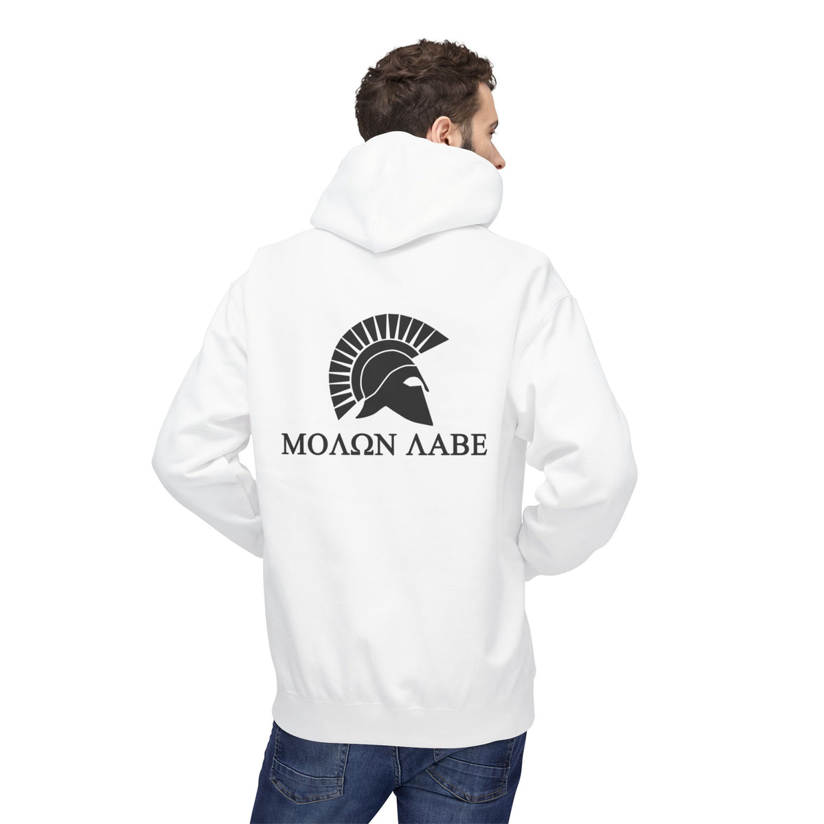 Molon Labe Spartan Helmet Midweight Softstyle Fleece Hoodie
